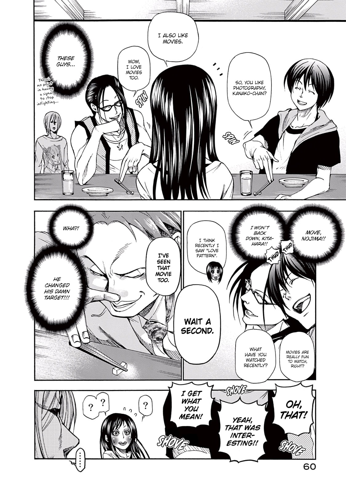 Grand Blue, Chapter 10 image 25